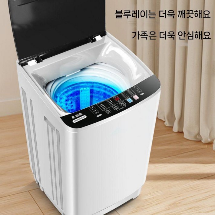 소형 통돌이 세탁기 빨래방 대우 원룸 빨래 오피스텔 숙소 고시원, C. 6KG골드공기건조