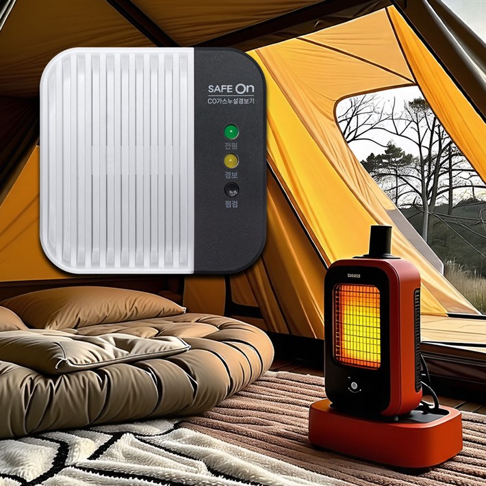 귀뚜라미 세이프온  KGD500B 일산화탄소 가스경보기 가스누설감지기 국내산 당일발송