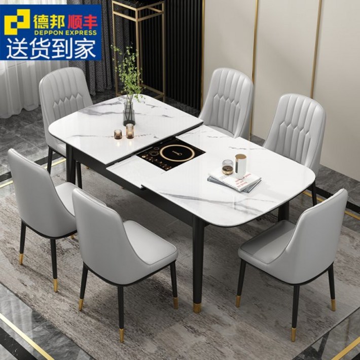 이케아 대리석식탁 확장형 인덕션식탁 6인용세라믹식탁 접이식테이블 20230617