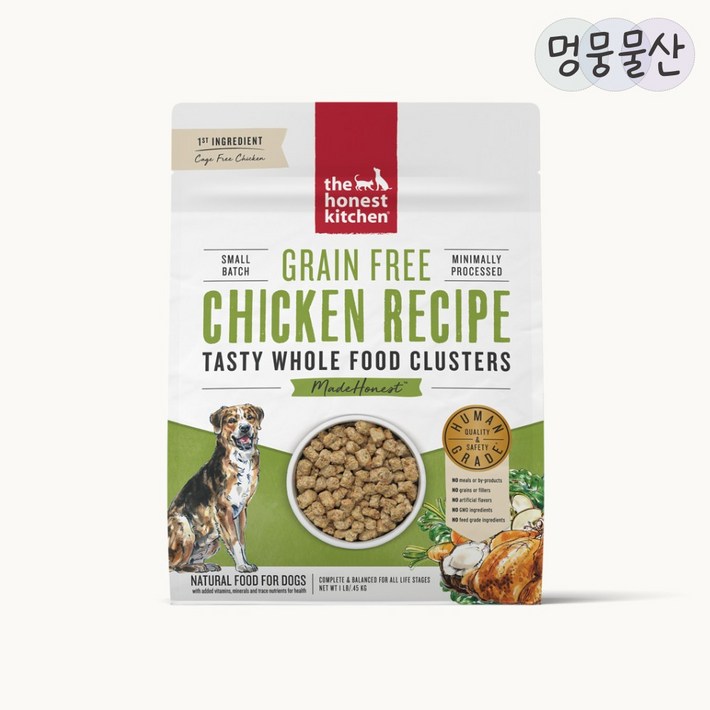 디어니스트키친 클러스터 그레인프리 강아지 애견 치킨 사료 450g