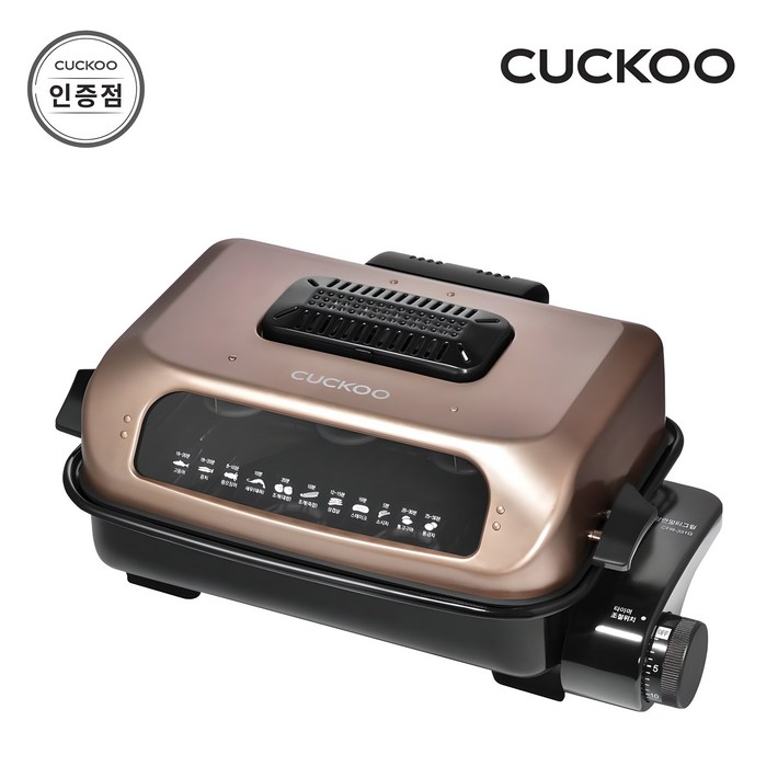쿠쿠 CFR331G 멀티양면그릴 생선구이기 공식판매점 SJ, CFR331G