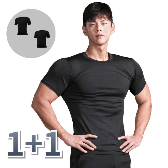 [1+1] SupplyPro 남자 기능성 반팔 언더레이어