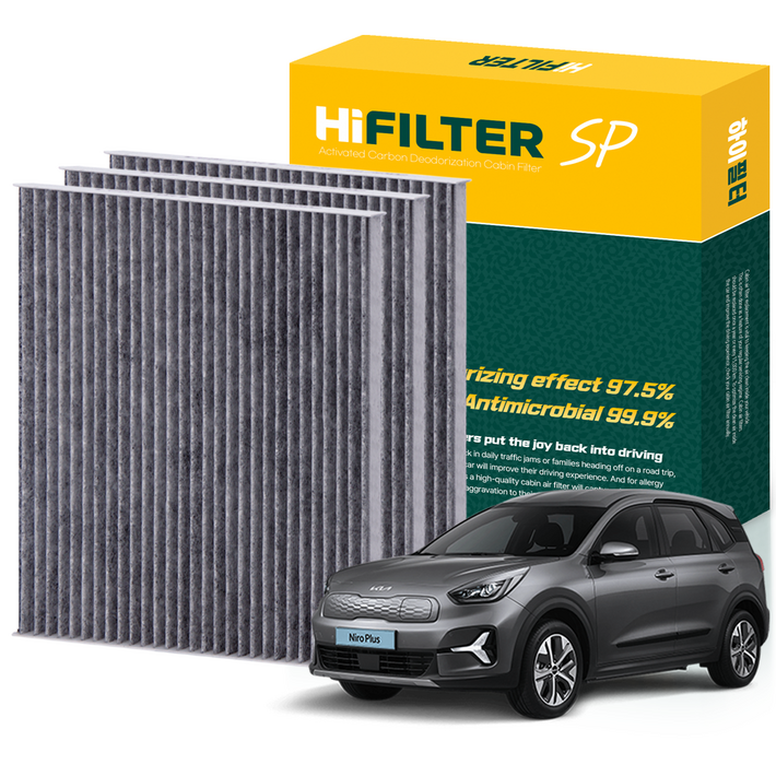 하이필터 현대 기아 자동차 활성탄 에어컨필터