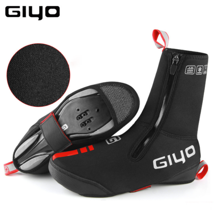 지요 자전거 방한 슈커버 방수덧신 한겨울용 GUXT02H