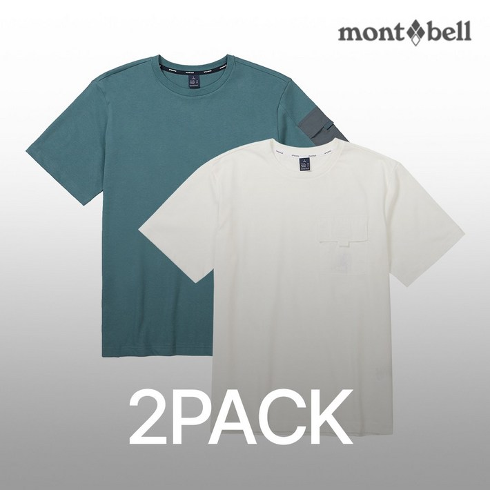 2PACK 몽벨 남성 퍼포먼스L 라운드 반팔 티셔츠MW3GMMRH20B 2PACK 몽벨 남성 퍼포먼스L 라운드 반팔 티셔츠MW3GMMRH20B