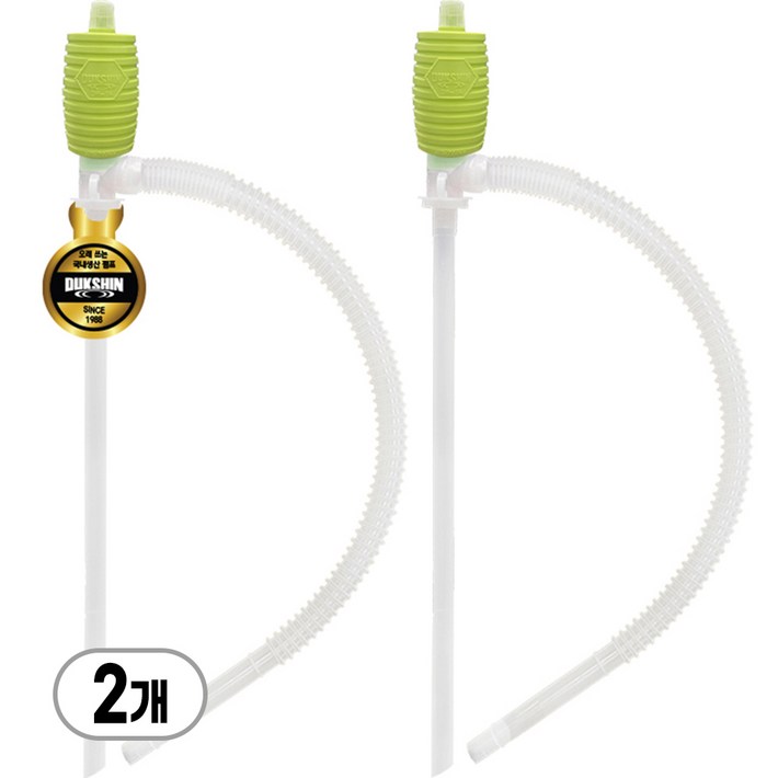 덕신 국내생산 자바라 호스 펌프 소형 연두색, 2개