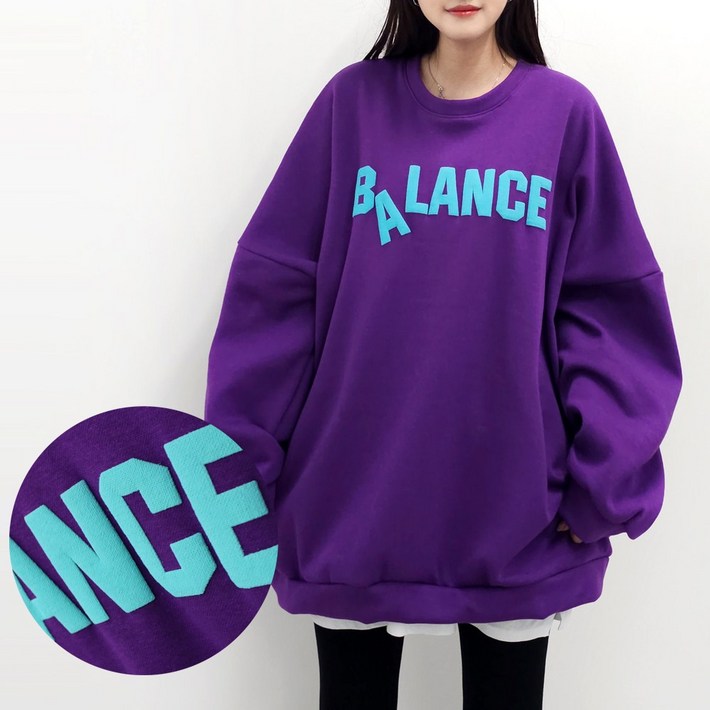 4XL, 2COLOR 밸런스 발포 맨투맨 기모ver. 5599까지 오버사이즈 남여공용 기모 겨울 홈웨어 박스맨투맨