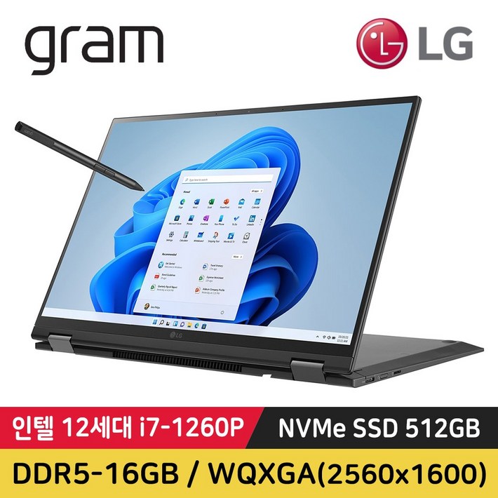 2022년 최신 12세대 lg 그램 360 16T90Q 노트북 16인치 터치 디스플레이 12세대 i7 DDR5 16GB 해상도 WQXGA 25601600 WIN11 사은품증정, 16T90Q, WIN11 Home, 16GB, 512GB, 코어i7, 블랙