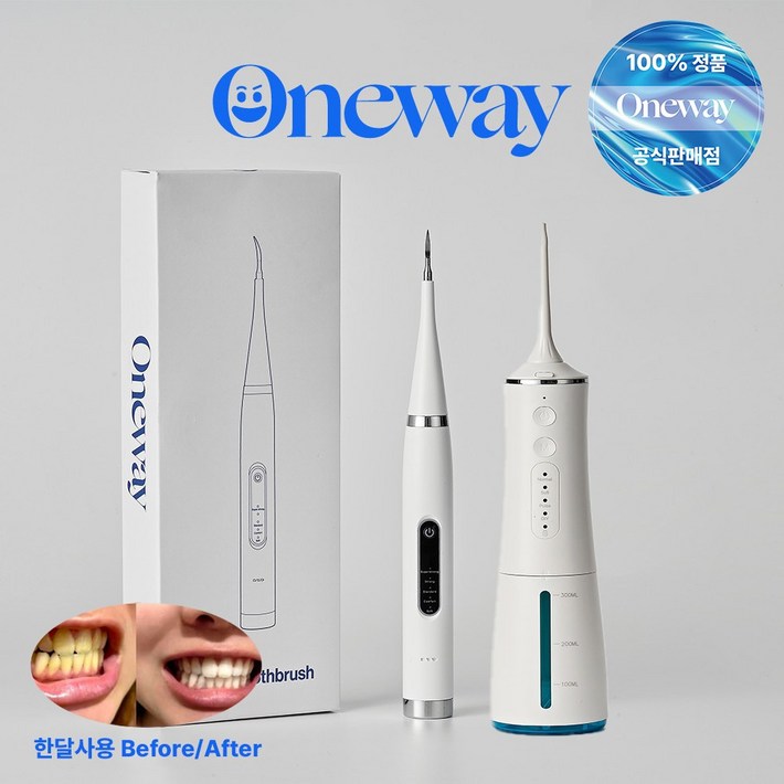 치과공식판매 원웨이 휴대용 구강세정기 치아관리기 11, 화이트 치과공식판매 원웨이 휴대용 구강세정기 치아관리기 11, 화이트