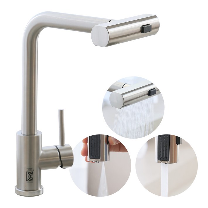 비욘드퍼니싱 폭포 수전, 1개