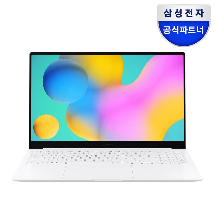 삼성 갤럭시북2 프로 15인치 노트북 인텔 14세대 울트라7 대학생노트북 가성비노트북 삼성노트북 사은품증정