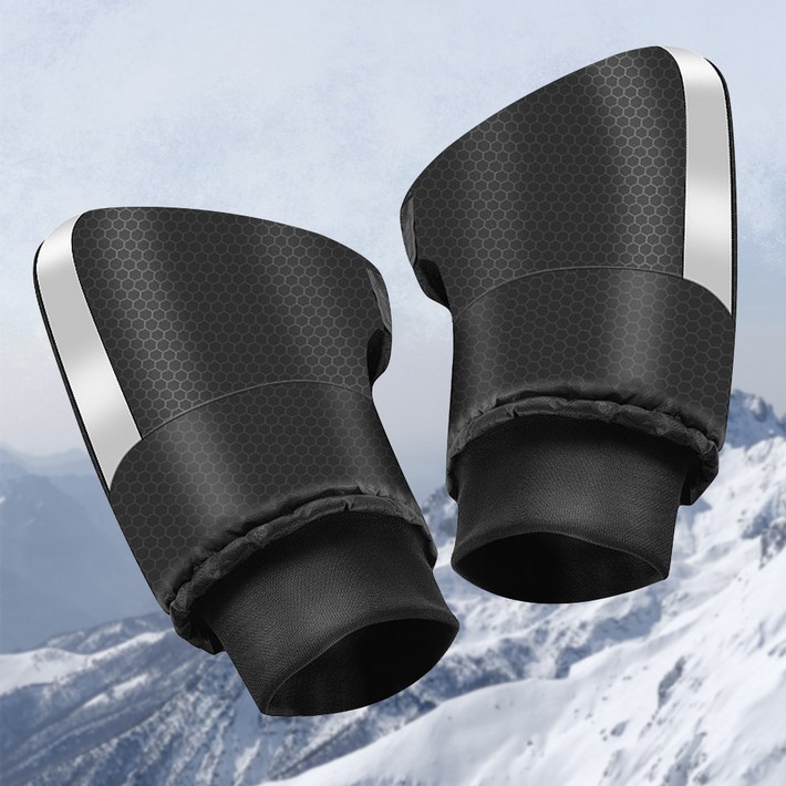 3중 보온 방풍 방수 오토바이 핸들커버 자전거 바미트