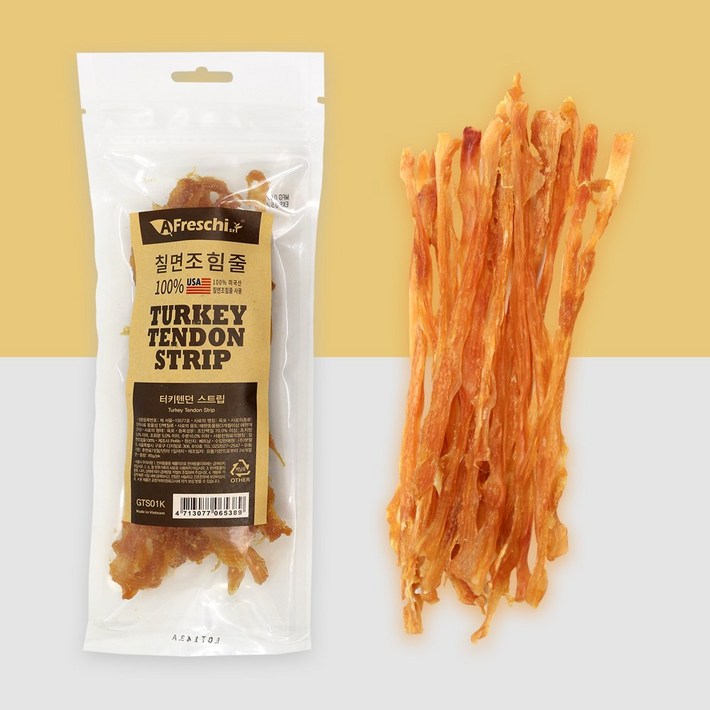 프레스키 터키츄 칠면조힘줄 스트립 85g