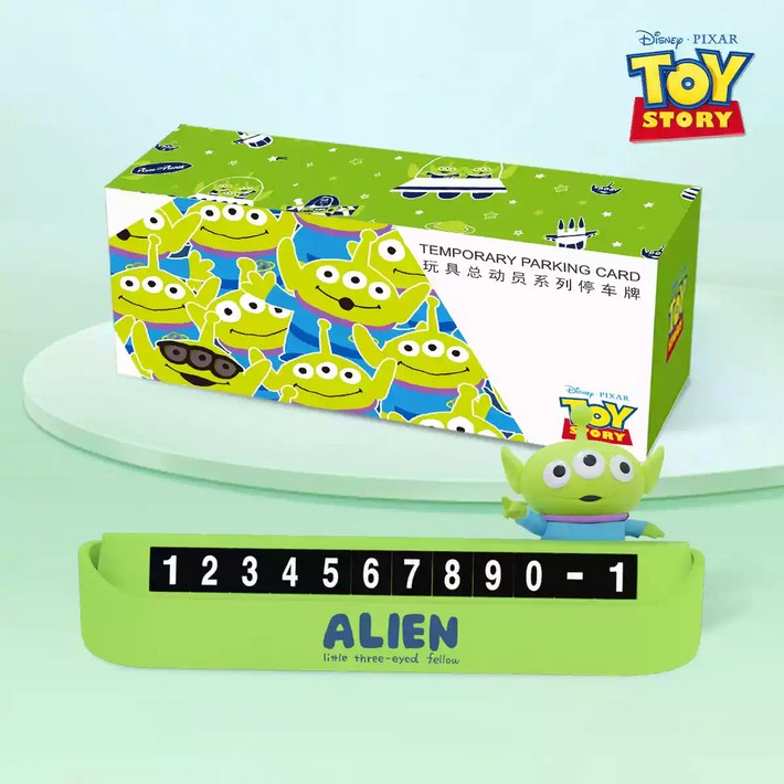 디즈니 캐릭터 주차번호판 자동차 전화번호판 알림판 정품인증