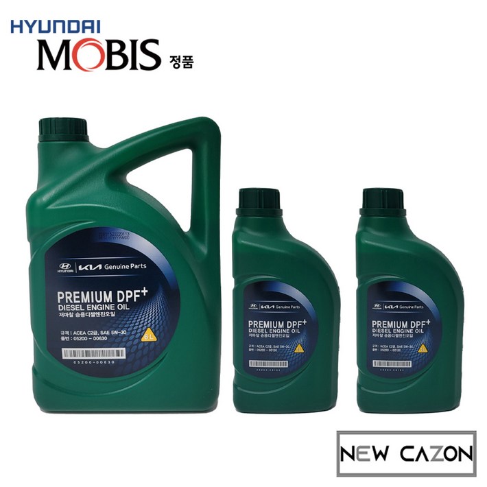기아 모하비 엔진오일8L 저마찰 승용디젤 엔진오일 DPF 6L 0520000630 현대모비스순정품