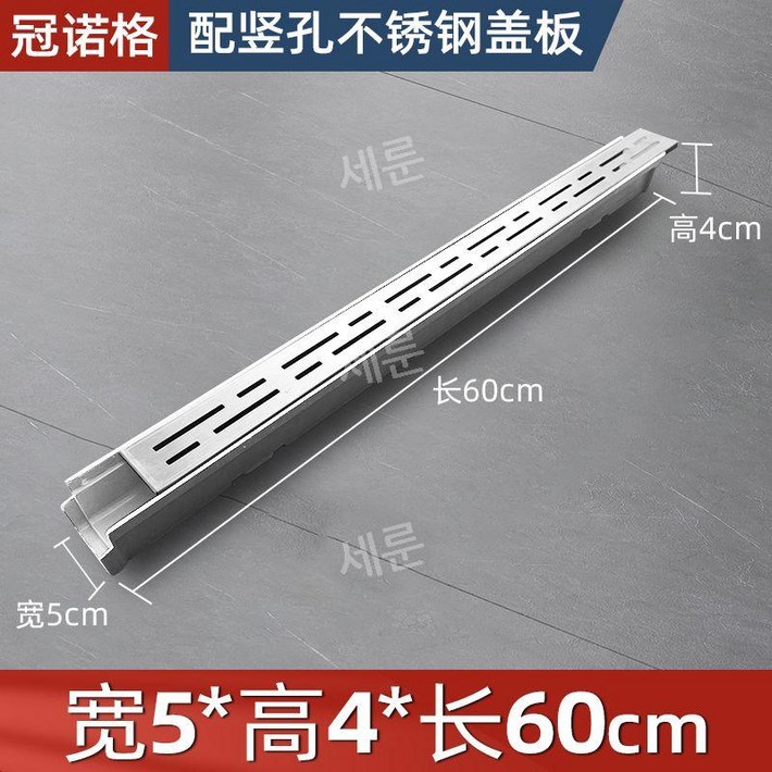 배수 트렌치 스텐 수챗구멍 주방 정원 바닥 수영장