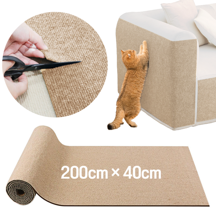 츄르몽 잘라쓰는 부착형 스크래처 붙이는 고양이 스크래쳐