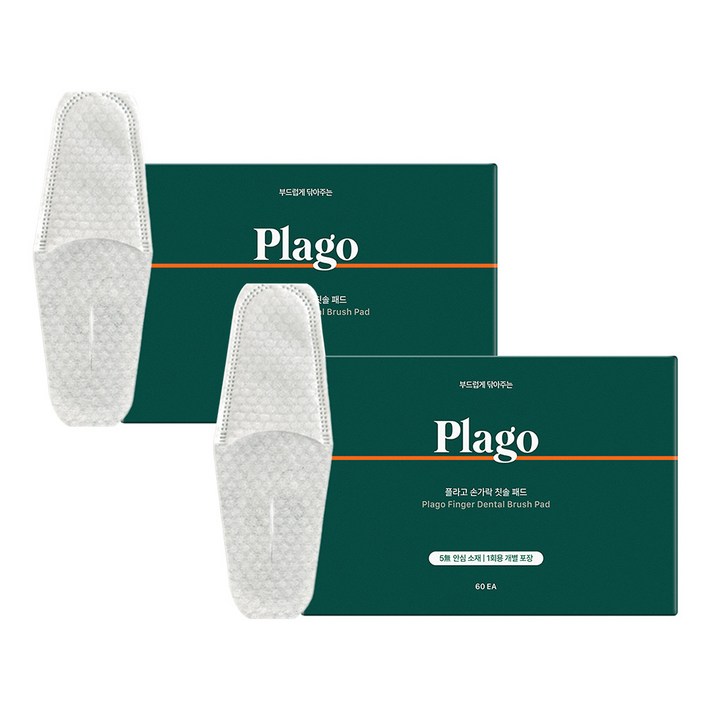플라고 손가락 칫솔 패드 60p 강아지 고양이 양치 치석 입냄새 제거, 단일 색상, 2개