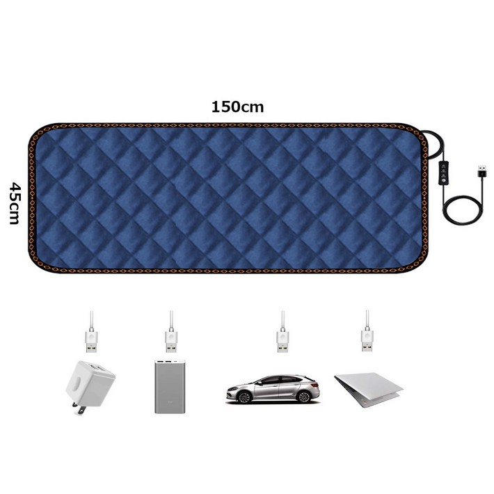카자리코 DC 5V USB 1인용 나노카본 온열매트 전기장판 150cm X 45cm 차량용 낚시 캠핑용 전기방석 차박용 전기요, 퀼팅 네이비, 150cm X 45cm