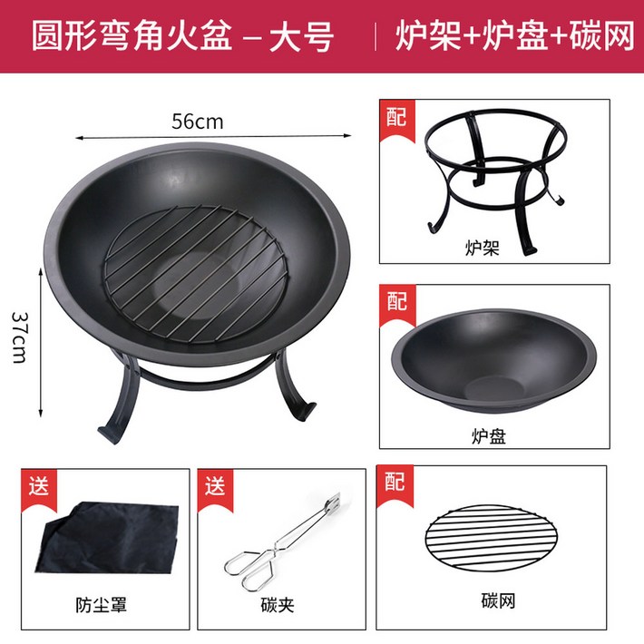 800도씨 불멍 캠핑 화로대 마당 미니 비박 주물 차박 조립식 장작화로 난방