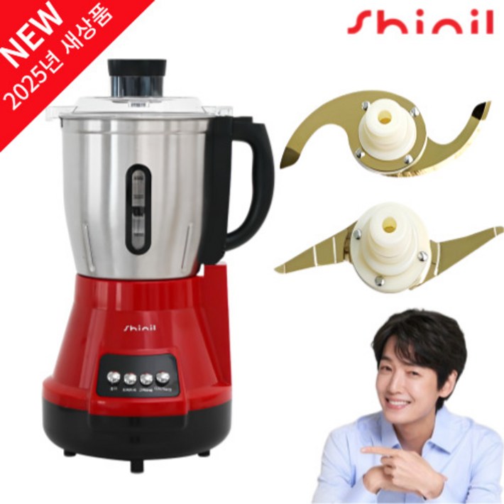 [NEW 2025년 신상] 신일 프리미엄 티타늄 4.5L 대용량 믹서기 SMX-450WP
