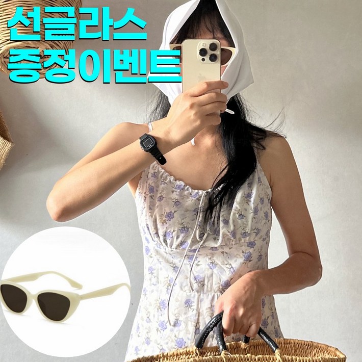 [위아썸머]키큰여자 롱 올리버원피스