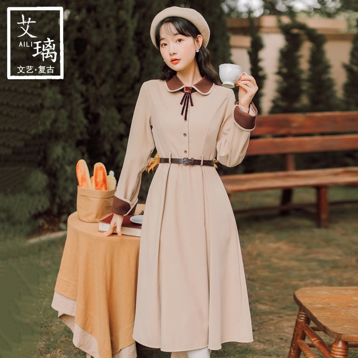 경성의복 개화기 의상 프랑스 긴팔 원피스 드레스 봄