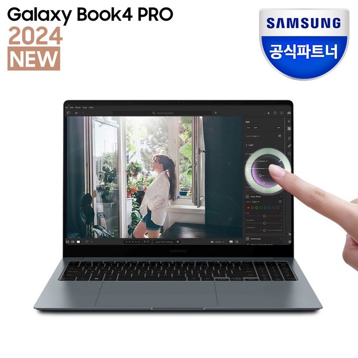 삼성전자 갤럭시북4 프로 NT960XGQA51A 인텔 울트라5 색상선택 16인치 고해상도 AI 노트북 사무용 대학생 터치스크린 노트북 삼성전자 갤럭시북4 프로 NT960XGQA51A 인텔 울트라5 색상선택 16인치 고해상도 AI 노트북 사무용 대학생 터치스크린 노트북