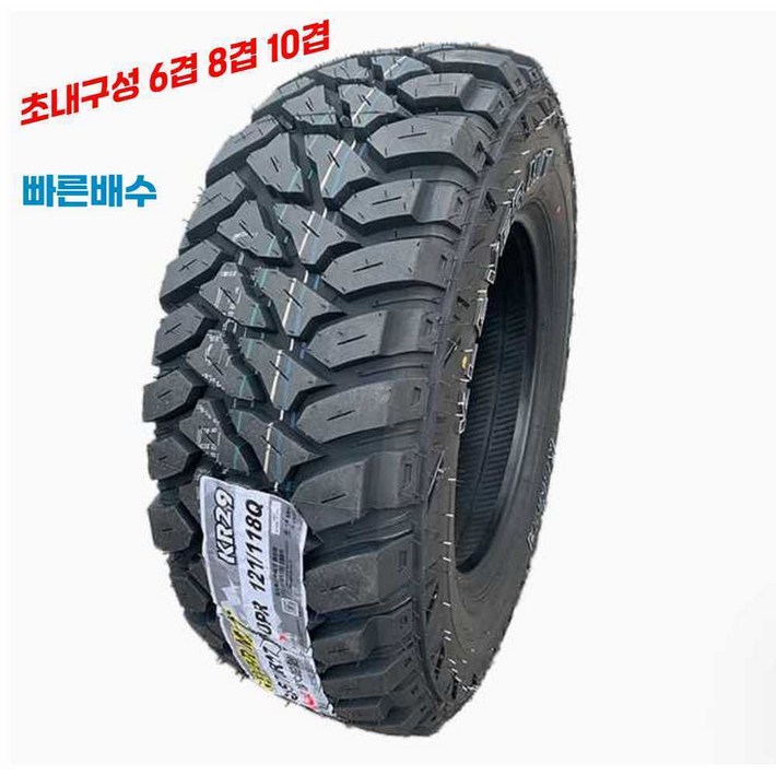 빠른 배수 MT RT 오프로드 타이어 265 65R17 235 245