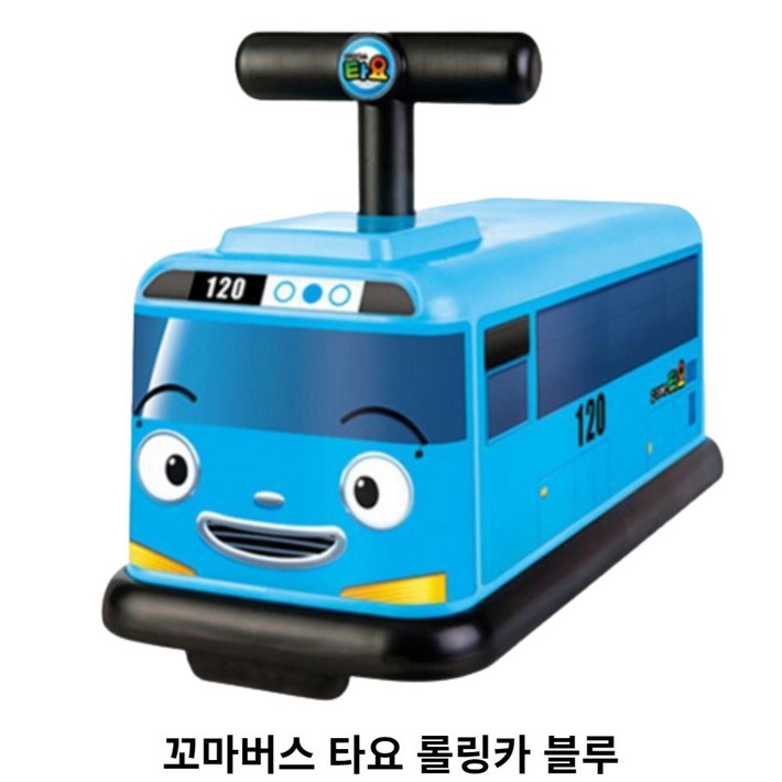 아이코닉스 타요 클래식 붕붕카