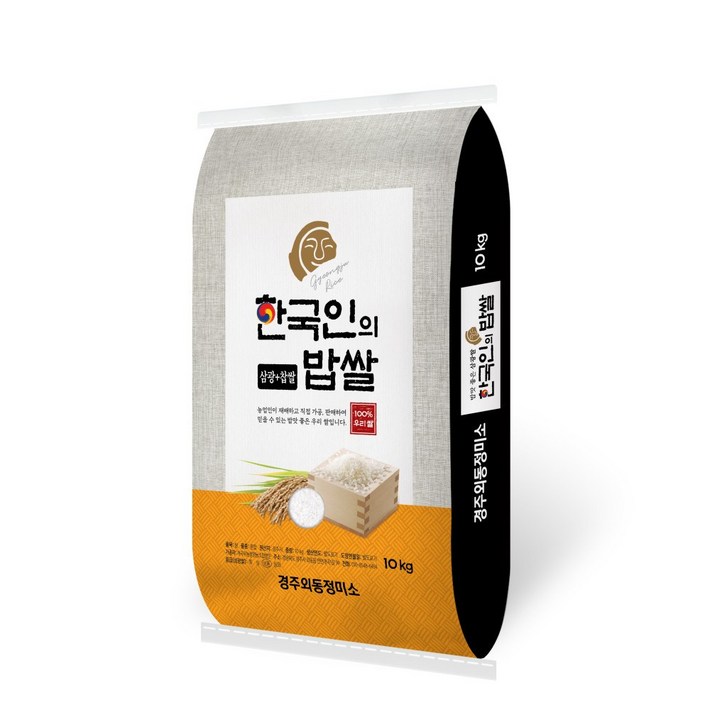 한국인의 밥쌀햅쌀 10kg 외 1종 원산지국산경상북도 경주시, 1개, 20kg 한국인의 밥쌀햅쌀 10kg 외 1종 원산지국산경상북도 경주시, 1개, 20kg