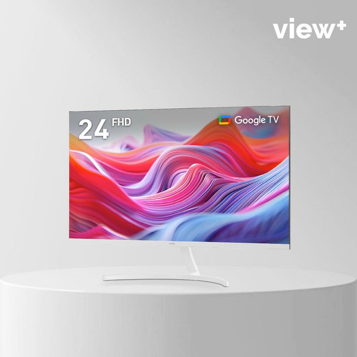 TV 겸용 모니터 IP 60.96cm24인치 스탠드 컴퓨터, 방문설치, 스탠드 포함, V24 화이트, 60.96cm24인치