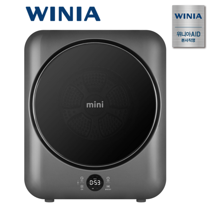 위니아 3kg mini 의류건조기 BWR03SGDVA UV살균 아기옷 1인가구 자취 미니 소형 건조기