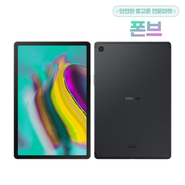 삼성전자 갤럭시탭 S6 LITE 라이트 10.4인치 S펜 포함 64GB 회전케이스충전기케이블 SMP615 AS가능 그레이색상