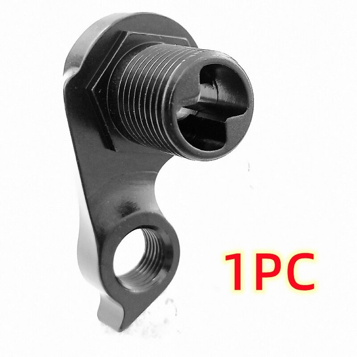 Cervelo Drh-Rat 도로 자전거 프레임 용 1Pc 자전거 뒷 변속기 걸이 C3 C5 R3 R5 S5 S3 디스크 쥐 RATAxles Mtb Mech Dropout