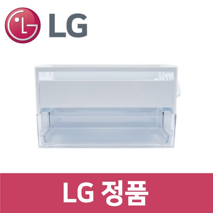 LG 정품 M873GBB572 냉장고 얼음 트레이 통 바구니 틀 아이스메이커 rf10506 LG 정품 M873GBB572 냉장고 얼음 트레이 통 바구니 틀 아이스메이커 rf10506