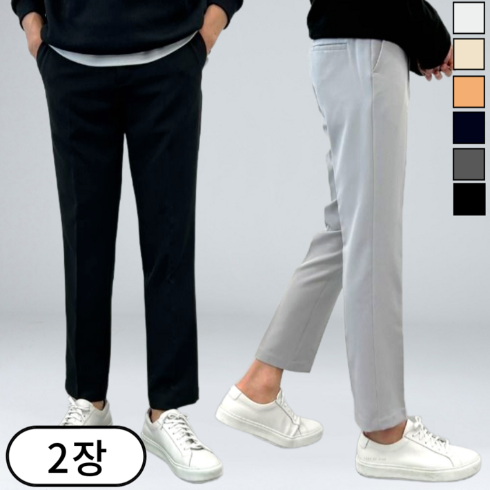 11 남성용 스판 밴딩 일자핏 슬랙스 빅사이즈 36372