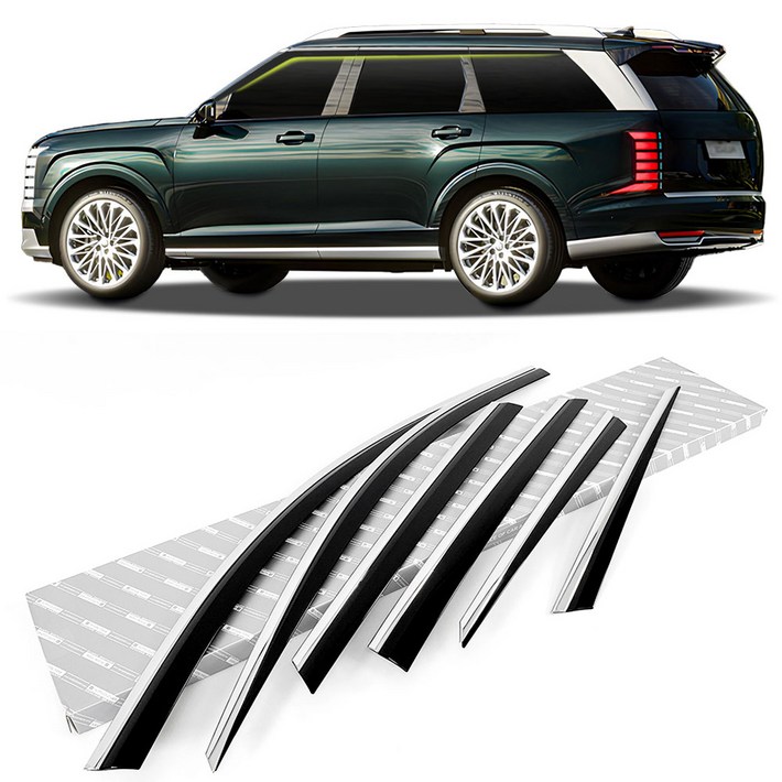 E3646pcs 디 올뉴 팰리세이드 25년 블랙 다이아몬드 바이져 자동차 도어 빗물받이, 단일색상, 디올뉴팰리세이드