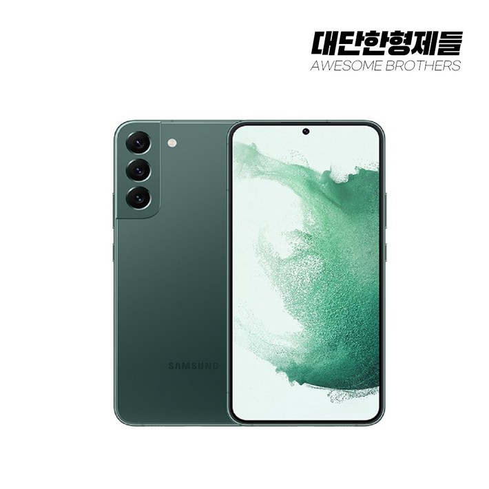 삼성 갤럭시 S22 공기계 미사용 새제품 SM901