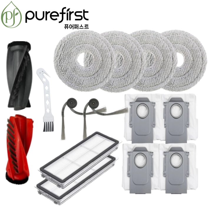 퓨어퍼스트 로보락 Qrevo Curv 소모품 브러쉬 필터 먼지봉투 호환 기프트팩, 1세트, 6개월풀패키지