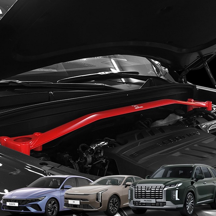 기아 K8GL3 K5DL3 더뉴K5 스포티지NQ5 쏘렌토MQ4 스트럿바