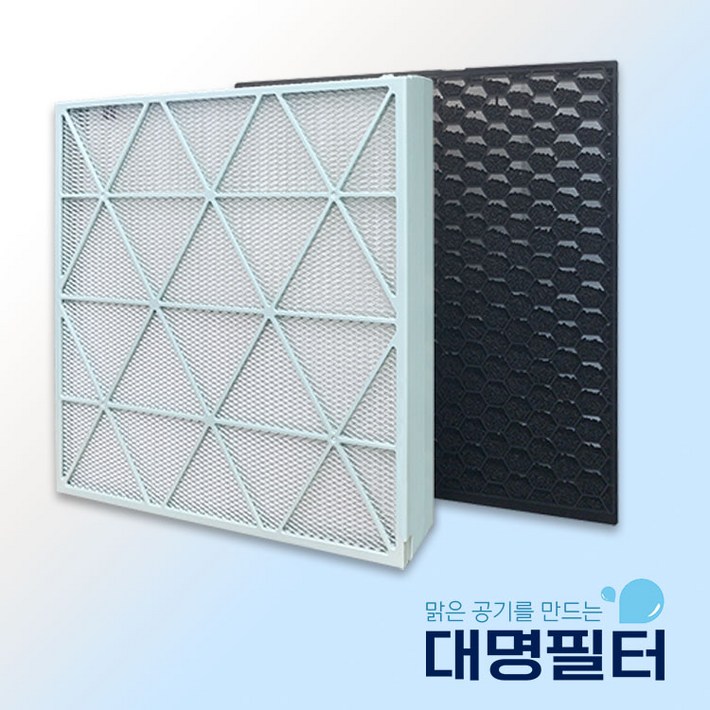 국내산 삼성 AX123A9970GD 큐브 필터 CFXJ170D CFXH170D 선택, 1세트