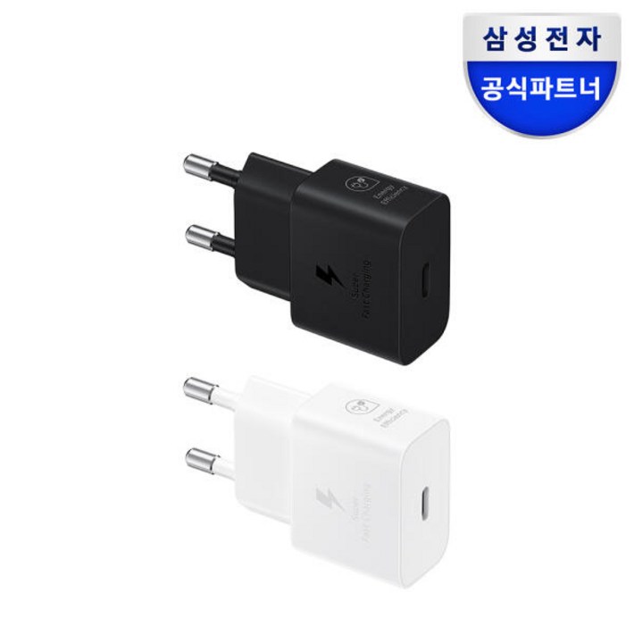 아트박스삼성전자 삼성 25W 고속충전 소형 C타입충전기케이블X EPT2510N, 블랙, 1개