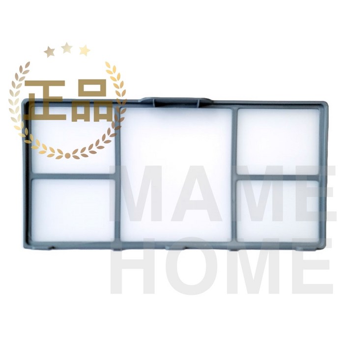 삼성 3차 필터마이크로 안심필터 DV20B9760NE DV10BB8440GB DV10BB8440GH DC6302526A