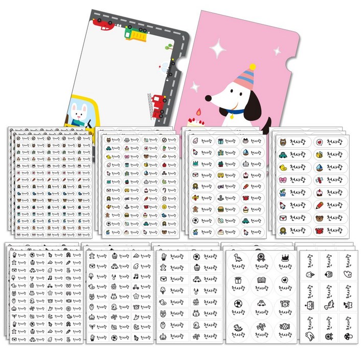 네임에이드 네임스티커패키지 9종27장 834개케이스2개, P09.네임스티커 패키지 9종27장 834개 네임에이드 네임스티커패키지 9종27장 834개케이스2개, P09.네임스티커 패키지 9종27장 834개