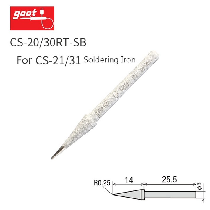 일본 GOOT R-48B CS-20R 30RT-SB R-6B RD-67BC 팁 KS-30 KS-40R CS-31