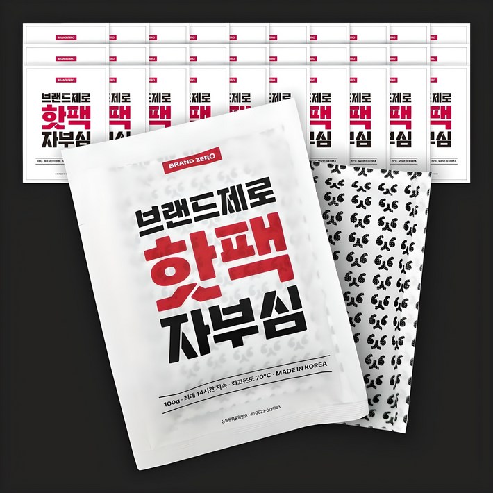 브랜드제로 국내 생산 대용량 핫팩 100g, 30개 브랜드제로 국내 생산 대용량 핫팩 100g, 30개