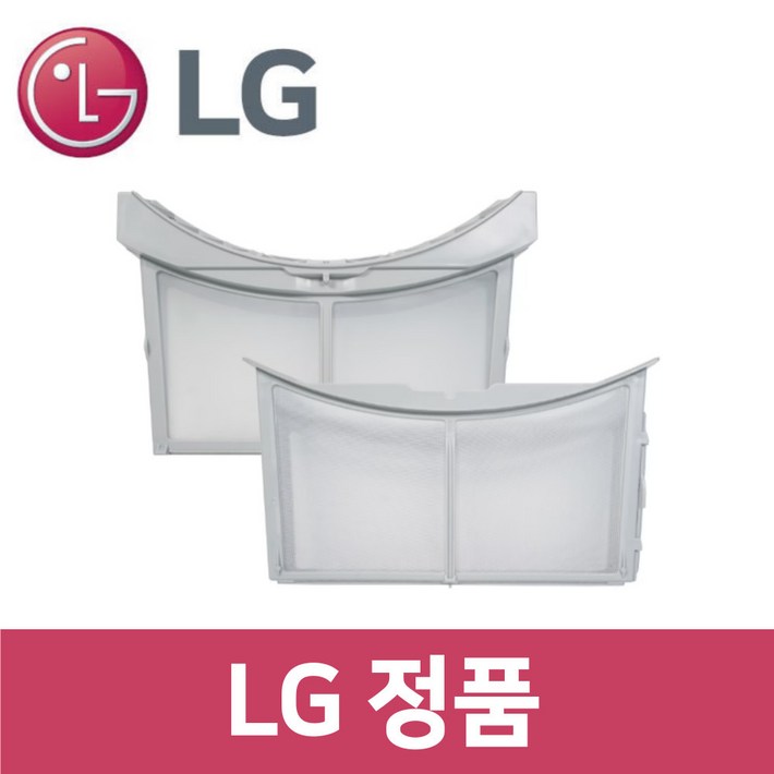 LG 정품 RH9WV 건조기 필터 세트 dr10732