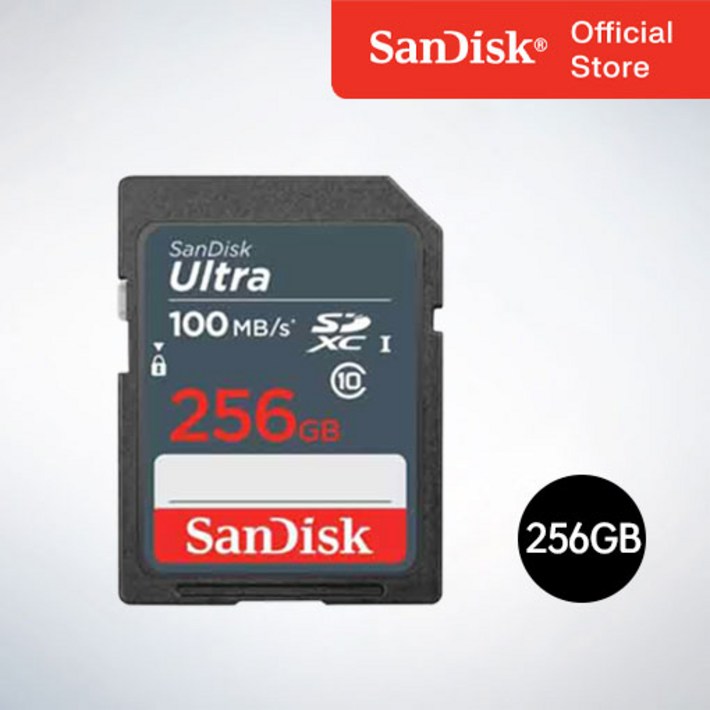 샌디스크코리아 공식인증정품    SD메모리카드 SDXC ULTRA 울트라  DUNR 256GB