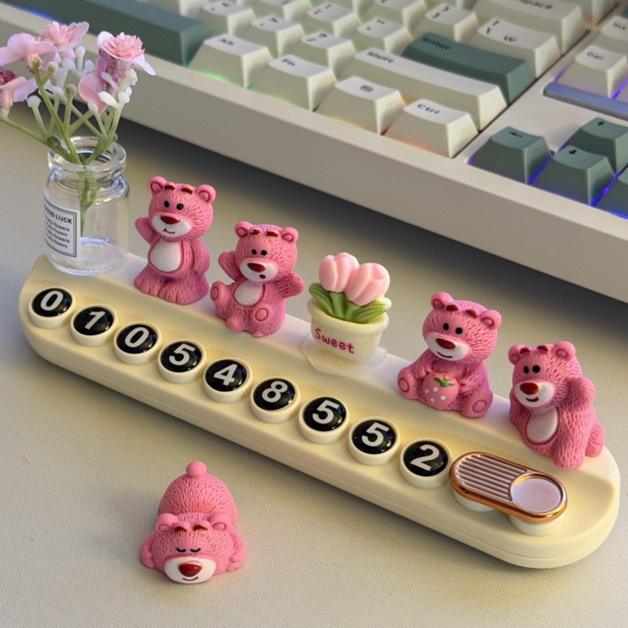 귀여운곰돌이 자동차 차량용 주차번호판